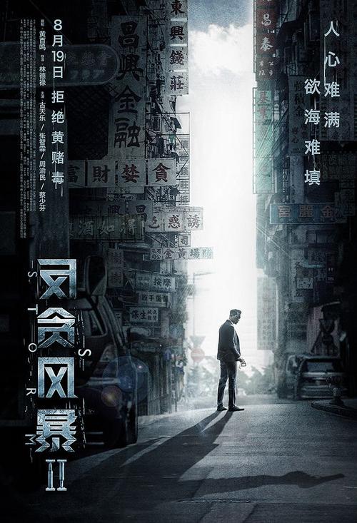 北大博士毕业证书