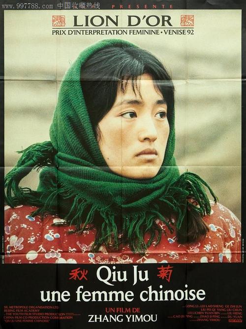 办做个日语三级证书